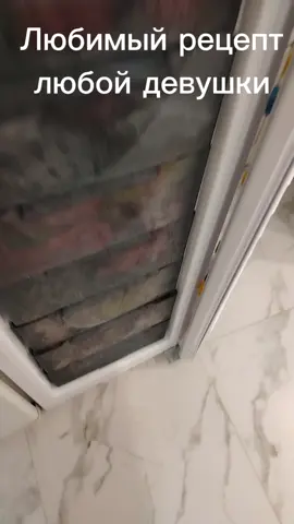 #любимыерецепты #готовимдома #рекомендации 