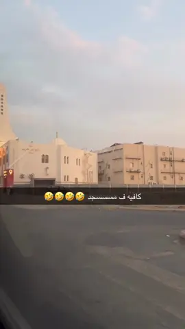 #CapCut #الشعب_الصيني_ماله_حل😂😂 #yyyyyyyyyyyyyyyyyy #ترندات_تيك_توك 