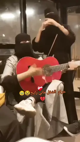 #عادت_نشر🔁 