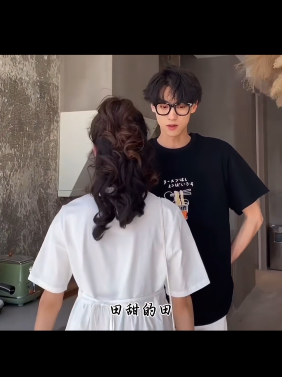 เอาจริงๆ ดูพี่หมุนไปหมุนมาเนี่ยมันน่ารักจะตาย 😁 💛 #เถียนสวี่หนิง #TianXuning #田栩宁 #ฟีดดดシ #เทรนวันนี้ 