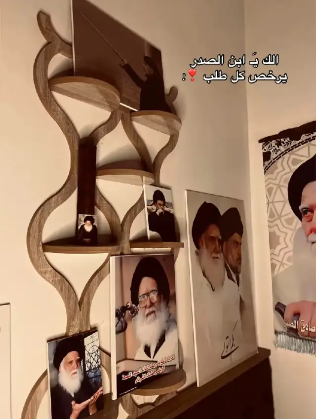 #الشعب_الصيني_ماله_حل #مالي_خلق_احط_هاشتاقات #مشاهير #مشاهدات #موسى 