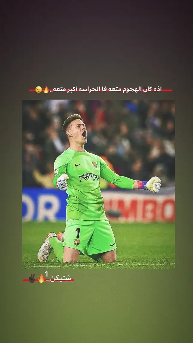 #مشاهير_تيك_توك ................................................. .............. #fffffffffffyyyyyyyyyyypppppppppppp #ff_lover #تصاميمي☝🏻🔥 #حراس_المرمى 