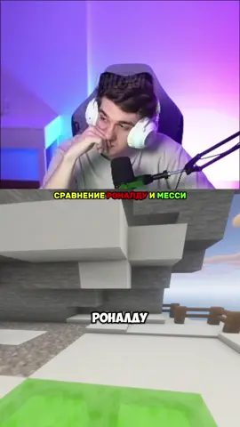 Twitch: evelone2004 #evelone #evelone2004 #evelone192 #fyp #twitch 