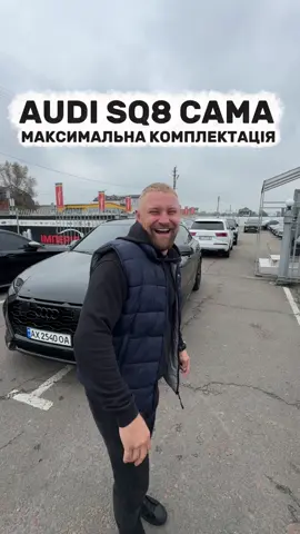 0️⃣6️⃣7️⃣6️⃣0️⃣7️⃣8️⃣0️⃣3️⃣1️⃣ 🔝Телефонуй власнику🔝 Або переходь в наш телеграм канал з автомобілями в шапці профілю⛓️‍💥