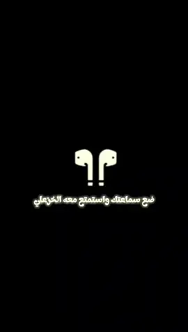 عنده سباع الماردت🔥#ريمكس🔥🖤 #اغاني_مسرعه💥 #phonk_music #fypシ゚viral #الشعب_الصيني_ماله_حل😂😂 