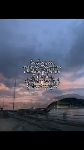 Good night🥀#virl #fypシ゚viral🖤tiktok #xyzbca #fyppppppppppppppppppppppp #grxy28 