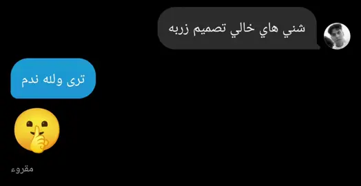 #استشهاد_فاطمه_الزهراء_ع_كسر_ظلعها_😭 #فاطمة_الزهراء #يافاطمة_الزهراء #لايكات#تفاعل 