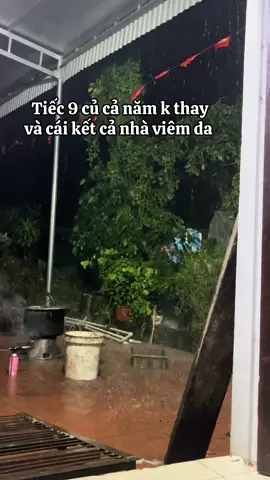 Mua