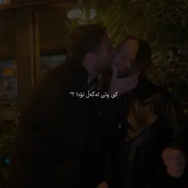 böyle ayrılık olmaz🩶