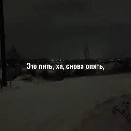 keelpaint – first blood +5mewmet #песня #5mewmet #lyrics #fyp #viral 
