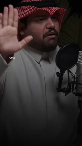 #متابعه_ولايك_واكسبلور_احبكم #شعب_الصيني_ماله_حل😂😂 #شعراء_وذواقين_الشعر_الشعبي🎸 #ذكاء_اصطناعي #شعر 