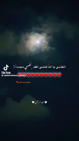 #oops_alhamdulelah 