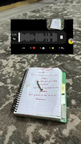 يلي يسأل على خط فضل خيره هكي😂🔥#فضل_العوامي #مشاهير_التيك_توك #ليبيا @فضل العوامي||fadl_alawame 