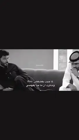 #اعادة_النشر🔃 #جبراتت📮١6 #fyp 