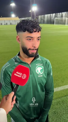 صالح ابو الشامات قبل لقاء إندونيسيا 💚 #sportsontiktok #spl 