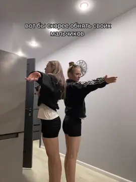 #р 