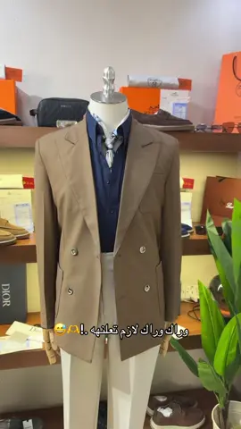 اختيارك الأفضل 🥇👔.  توصيل موجود جميع المحافظات 🤍 عنوان المحل : البلديات تقاطع المرور !                     مجاور شيش طربوش صفاء براند . للاستفسار دايركت :07708456326 الرقم الثاني:07731959959 #اكسبلورexplore #مشاهير_تيك_توك #سعدون_الساعدي_عليي_عليي💃😂 #ابوجنه #اربيل_العراق_كوردستان 