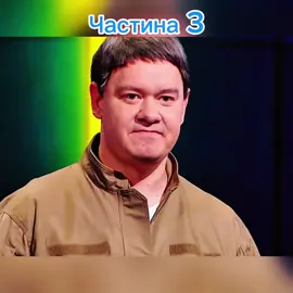 #квартал#100х100 #гумор #шоу #прикол 