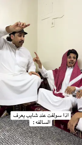 @نواف العتيبي 🇸🇦 @فلاح العتيبي 