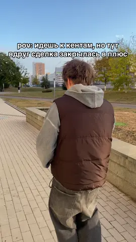 тгк - wormofcrypto #крипта #crypto #фьючерсы #rich #cryptoworm