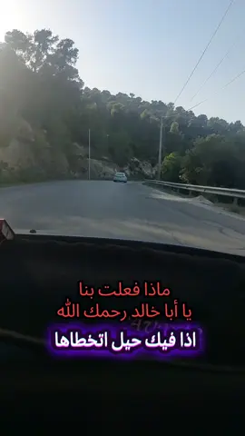انا اللي عقبكم ضحيت ولا تحتاج حق شرحي #عبدالكريم_عبدالقادر_الصوت_الجريح #fyppppppppppppppppppppppp #اكسبلورexplore #مجرد________ذووووووق🎶🎵💞 #trend 