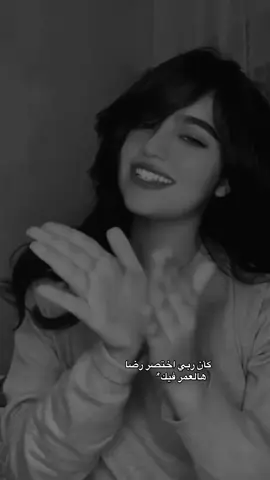 #اكسبلور 