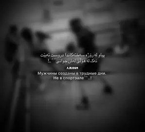 7:12🖤#a_russi4 #foryou #fyp #boxing🥊 #fyppppppppppppppppppppppp 