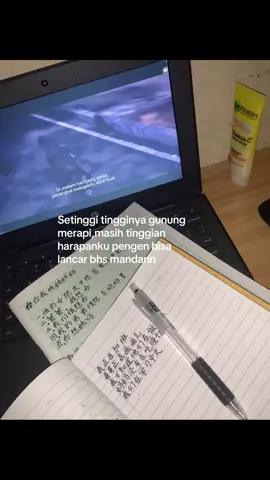 Apakah kalian juga begitu #china #xiaoashanzhen #belajarbahasamandarin 
