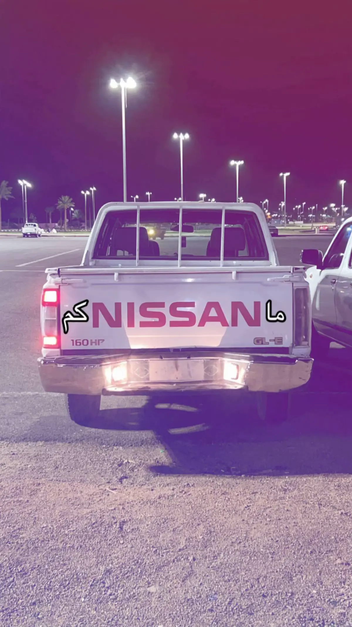 #fyp #اكسبلورexplore #ددسن_غمارتين 