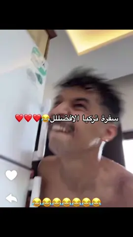 #fyp #عزيز_بن_محمد @عزيز بن محمد 