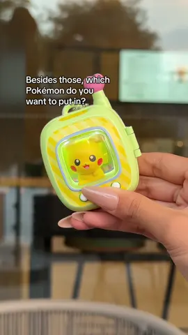 Pokémon Mini Cute 🥰 #pokemon #eevee #cute #bulbasaur #pikachu 