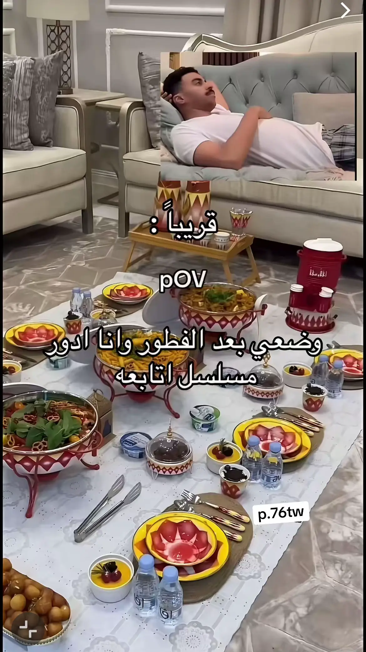 #رمضان2026_اللهم_بلغنا_رمضان✨🌙 #🌙🌙🌙🌙🌙🌙🌙🌙🌙🌙🌙 #اشتقنا_يارمضان_اشتقنا_كم_باقي_على_موعدنا #🌙🌙🌙🌙🌙🌙🌙🌙🌙🌙🌙🌙🌙🌙🌕🌕🌕🌕🌕🌕🌕🌕🌕🌕🌕🌕🌕🌕 #اشتقنا_يارمضان_اشتقنا_كم_باقي_على_موعدنا 
