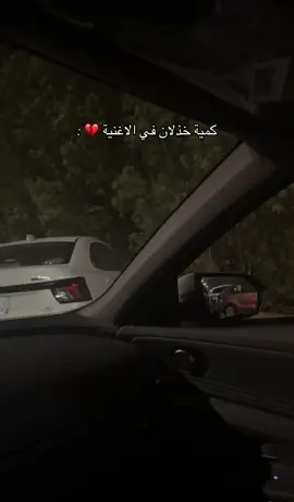 بقى كدا يعني بقى احكيلك عن اللي واجعني توجعني ..!                                                                  #viral #اكسبلور 