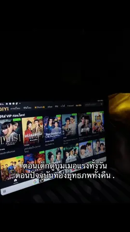 #ชีรี่ย์จีนย้อนยุค #ชีรี่ย์จีน #ดูชีรี่ย์ #ท่องยุทธภพ 