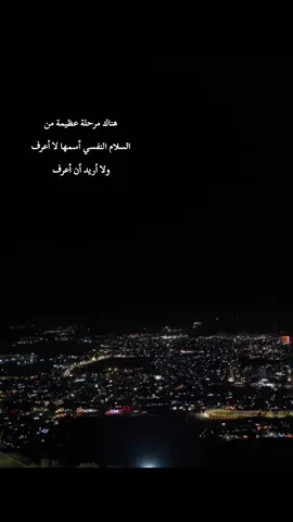 #دهوك_جبل_زاوا 