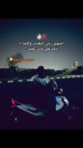 #creatorsearchinsights 