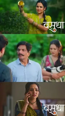 Vasudha Today Episode 7th October 2025 Vasudha - 7th October 2025 Full Episode | Vasudha Today Full