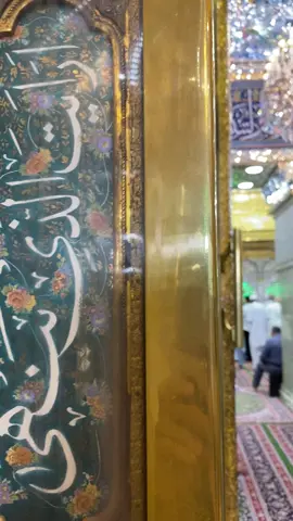 لبيك يا حسين #محتوحسيني🎭 #كربلاء_مدينة_العشق_والعاشقين 