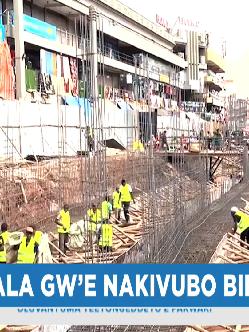 Eby’omwala gwe Nakivubo Biranze, Lukwago Agugumbudde Omusuubuzi Hamis Kiggundu.#Gambuuze