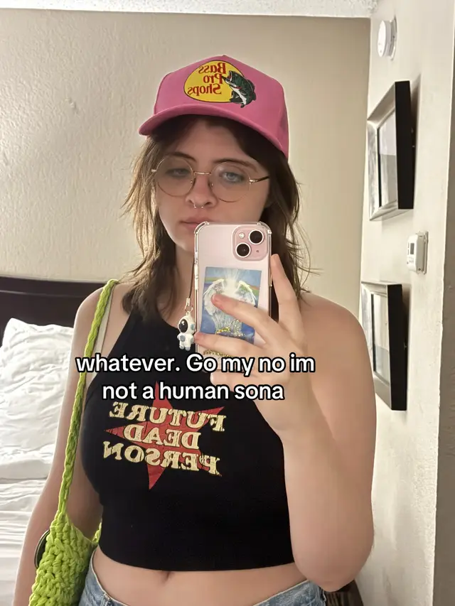 😎