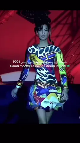 #Yasmine_Ghori #Princess_Zuhair##Fashion_models#فكتوريا_سيكري