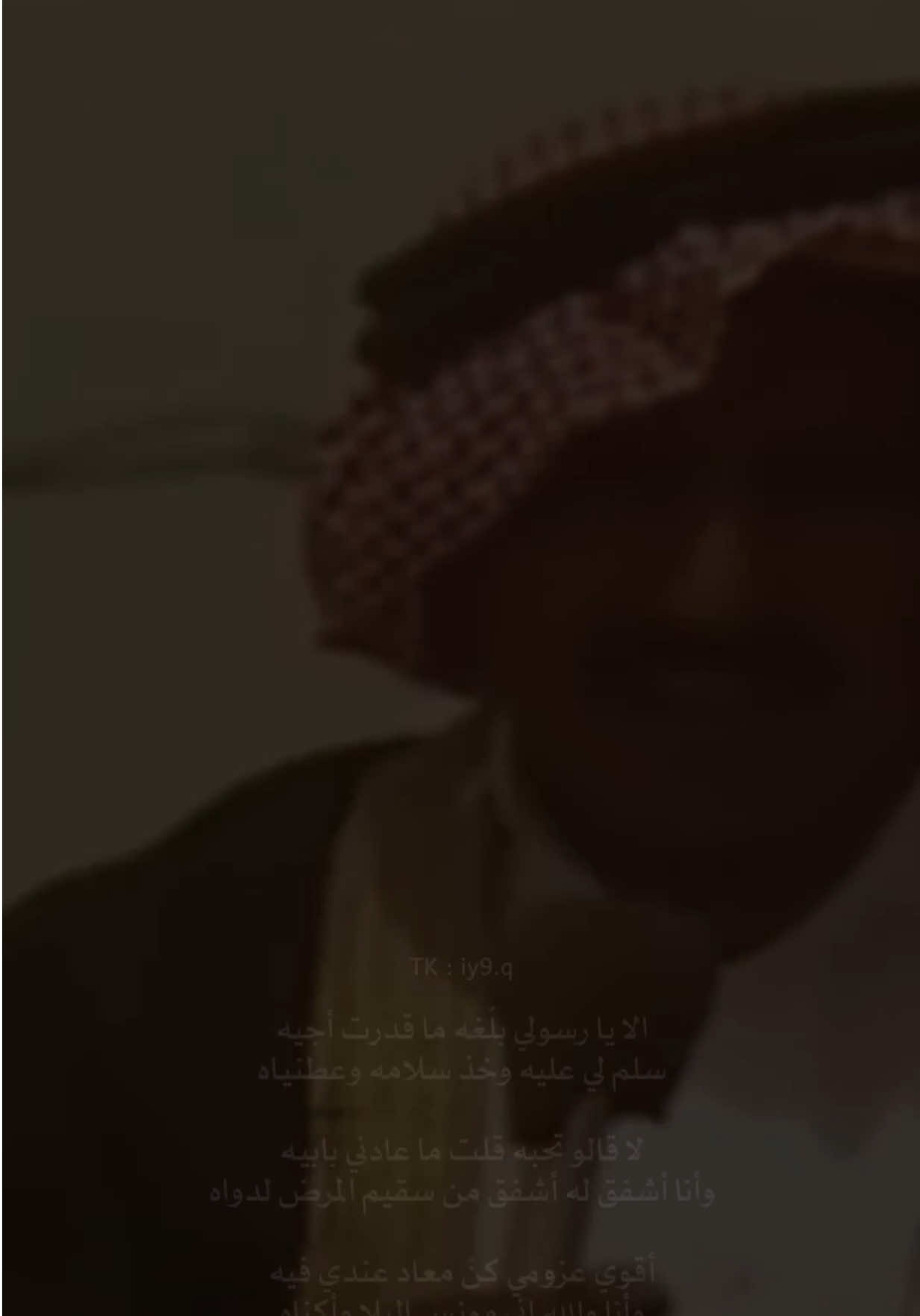 #سعد_بن_جدلان 