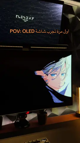 ما تدري هي طافية او لا 😂😂  #fyp #pc #setup #بيسي #سيت_اب #oled 