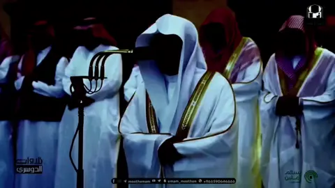 ﴿وَجَدتُها وَقَومَها يَسجُدونَ لِلشَّمسِ مِن دونِ اللَّهِ وَزَيَّنَ لَهُمُ الشَّيطانُ أَعمالَهُم فَصَدَّهُم عَنِ السَّبيلِ فَهُم لا يَهتَدونَ﴾  #ياسر_الدوسري #سوره_النمل #قران #quran #راحه_نفسيه🖤🎧 