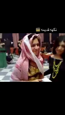 ونغير المحتوى لعيونكم😂💔#اكبسلور #fyp #الشعب_الصيني_ماله_حل😂😂 #foryou #🇸🇾 