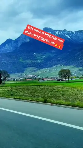 #oldiesmusic #ethiopian_tik_tok ኤፍሬም ታምሩ