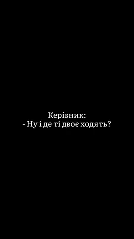 Якщо ти креативний майстер, чекаємо тебе в команді 🫵🏻#барбершоп #київ #рекомендації #чоловічастрижка #барбершопстрижки 