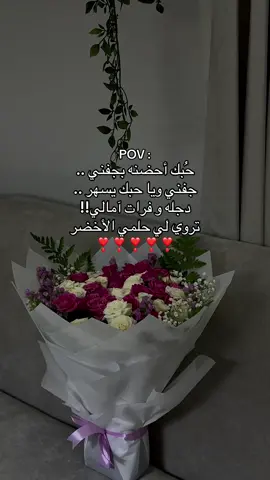 #اللهم_صل_على_محمد_وآل_محمد #شيعة_علي #باسم_كربلائي #الامام_علي #باسميه_عشاق_باسم_الكربلائي_باسميات 