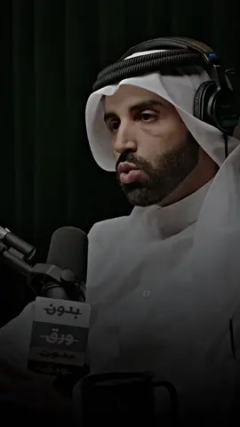 نايف بن نهار الشوري⁉️#نايف_بن_نهار 