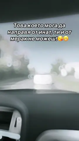 #Cria #foryoupage❤️❤️ #🔝🔝🔝💯💯💯 #🤭🤭 #foryoupage❤️❤️ 